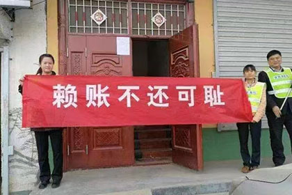 建平催收公司:建设银行信用卡逾期一天是否算违约？
